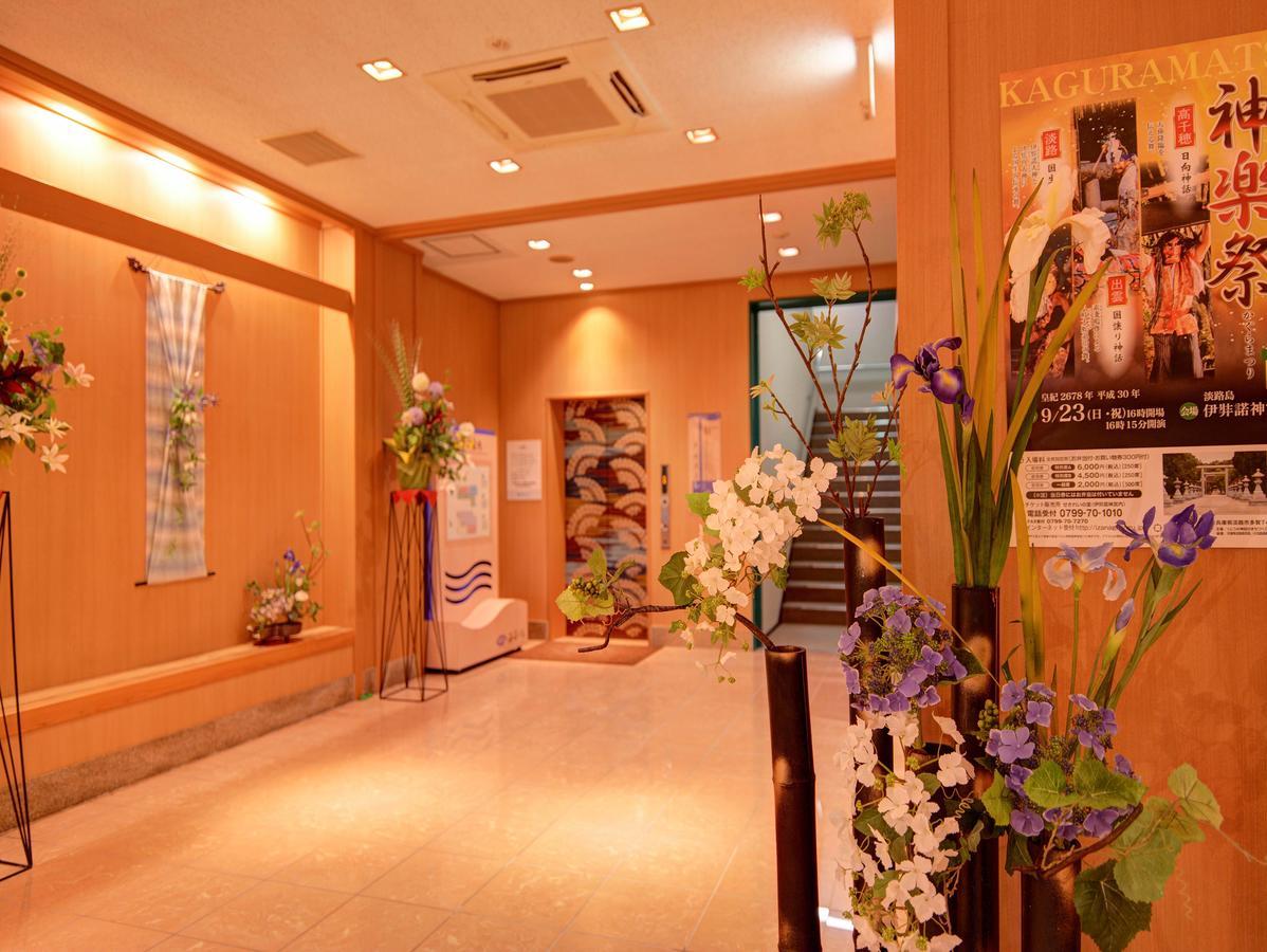 Watatsumino Yado Hotell Awaji Exteriör bild