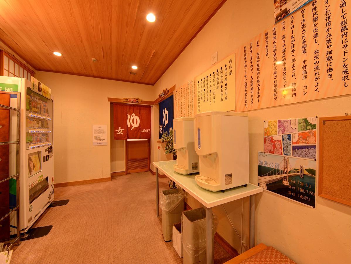 Watatsumino Yado Hotell Awaji Exteriör bild